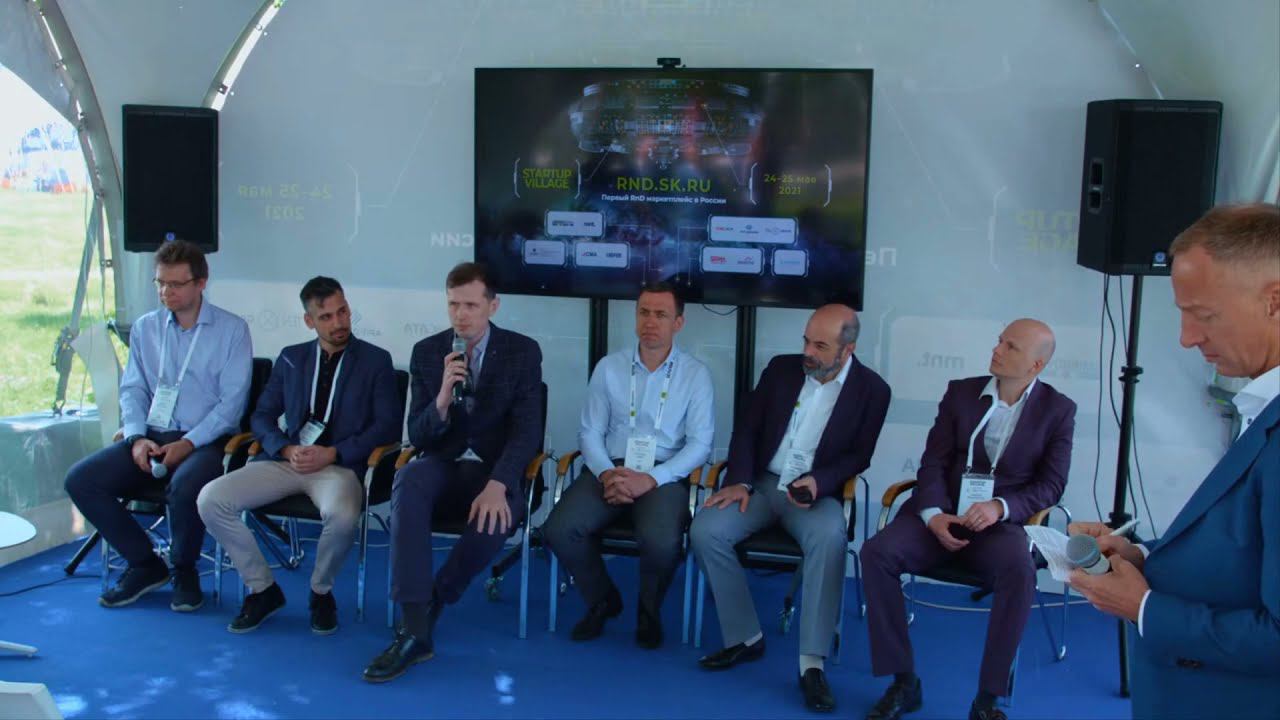 Панельная дискуссия смотреть онлайн