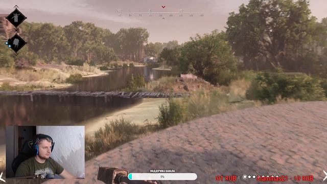 Что такое Hunt Showdown ► СТРИМ ОБЩЕНИЕ смотреть онлайн