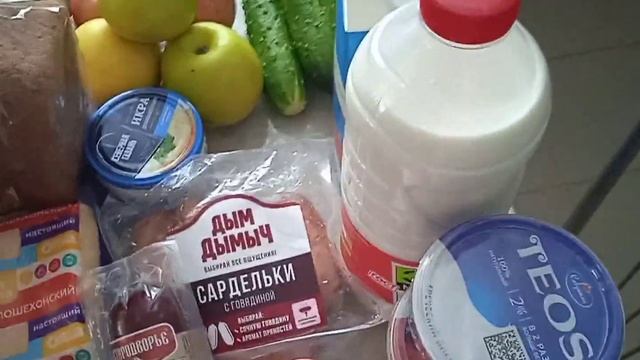 Ярославль Переезд с севера Закупили продукты ?? смотреть онлайн