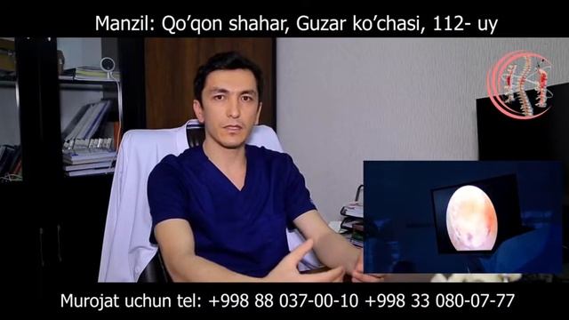 Нейрохирург Ахрор Якубовдан Эндоскопия умуртка грыжа хакида фойдали маслахатлар смотреть онлайн