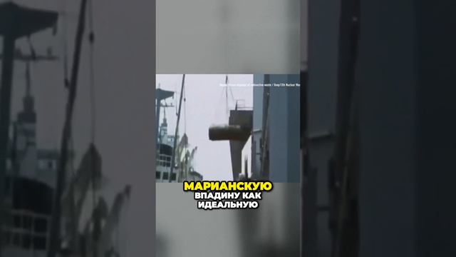 Открытие жизни на 11 километровой глубине океана смотреть онлайн