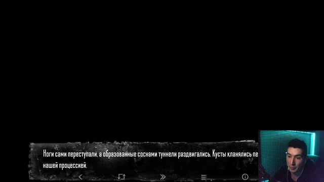 ЗАЙЧИК / Tiny Bunny ПРОХОЖДЕНИЕ 7 / Оля ушла с Алисой / ЭТО Конец? смотреть онлайн