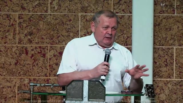 "Надежда не постыжает" I Полехин Александр I г.Брянск смотреть онлайн