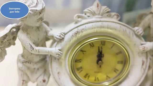 Часы ангела на декабрь 2017 смотреть онлайн