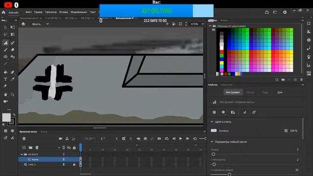 Пробуем графический планшет! Рисуем танки! смотреть онлайн