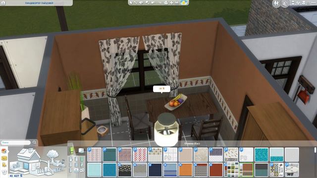 The Sims 4: Дом на окраине / СС смотреть онлайн