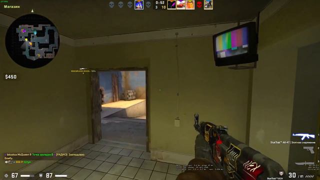 240 km/h peek смотреть онлайн