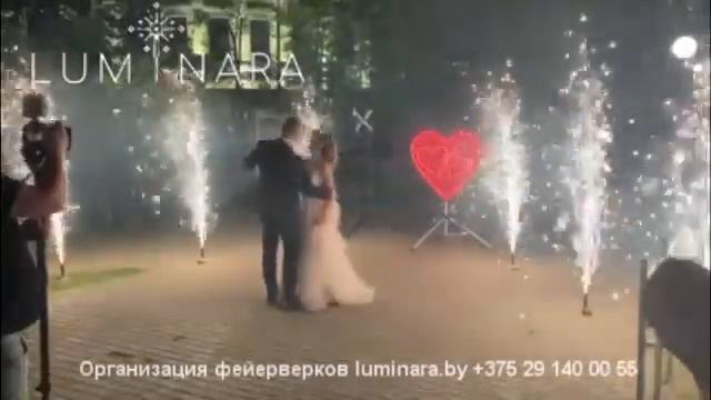 Фейерверк под Ed Sheeran Perfect смотреть онлайн