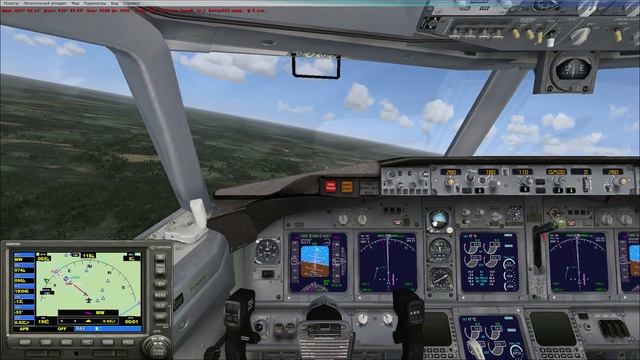 Microsoft Flight Simulator X управление мышкой