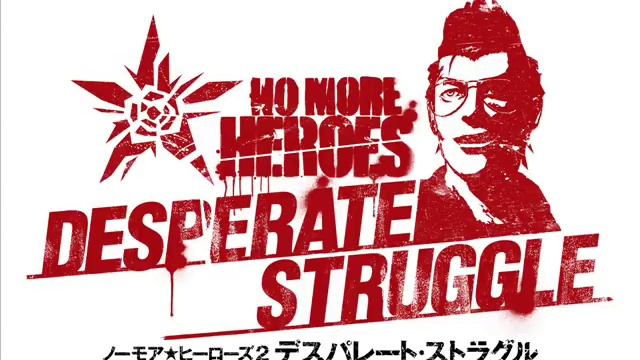 No More Heroes 2 - It's Kill or Be Killed ~ Destroy Resort смотреть онлайн
