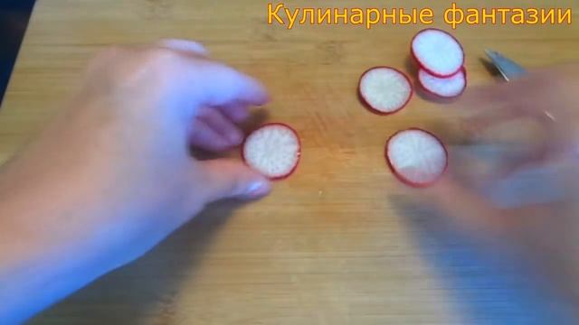 12 ЛАЙФХАКОВ КАК КРАСИВО НАРЕЗАТЬ РЕДИС! Украшения из овощей! смотреть онлайн