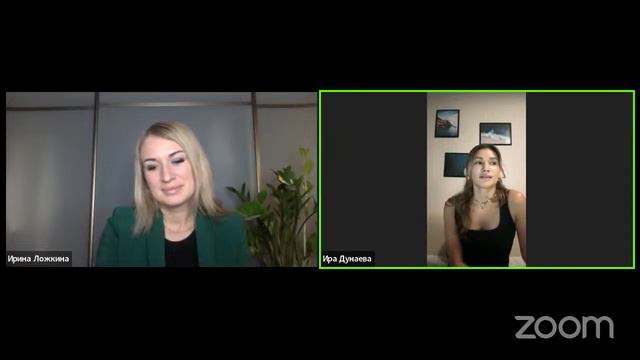 Мастер-класс 20.12.23 смотреть онлайн