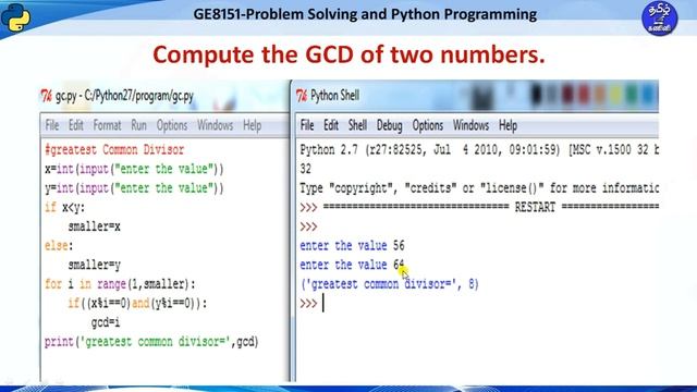 GE3151 - PYTHON PROGRAMMING - UNIT3 - PART 2 смотреть онлайн