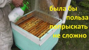 применяю молочную сыворотку