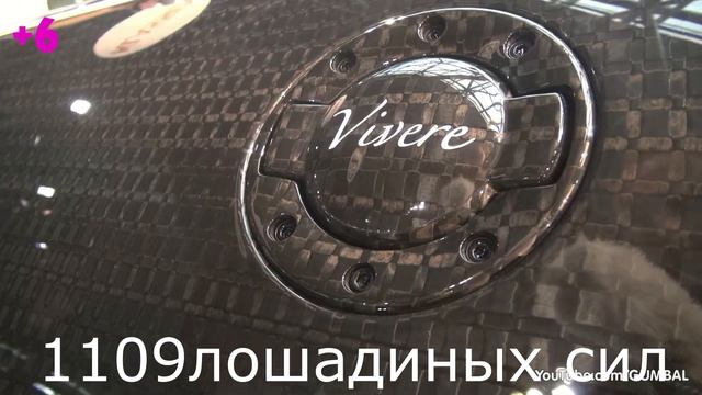 Bugatti Veyron от Masory Vivere – 3.4 миллиона долларов 10 самых дорогих автомобилей в мире 2019 смотреть онлайн