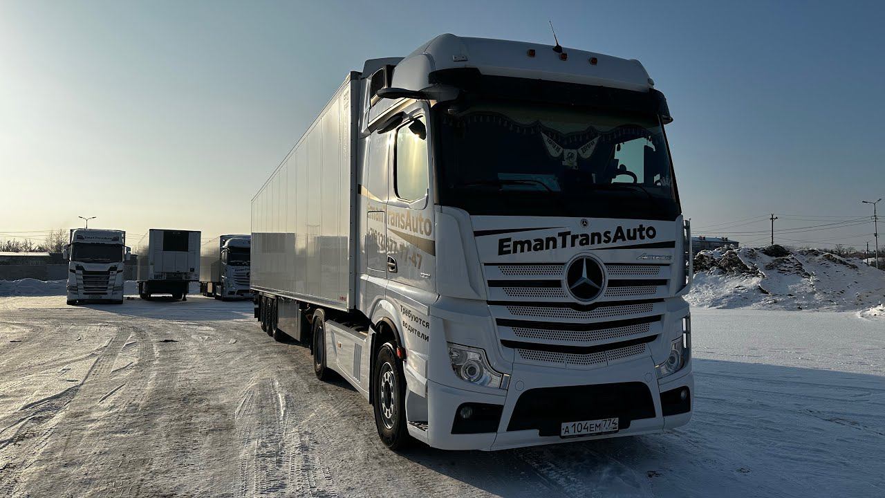 Рейс Москва-Хабаровск. 1 часть. Я люблю подушки :) смотреть онлайн