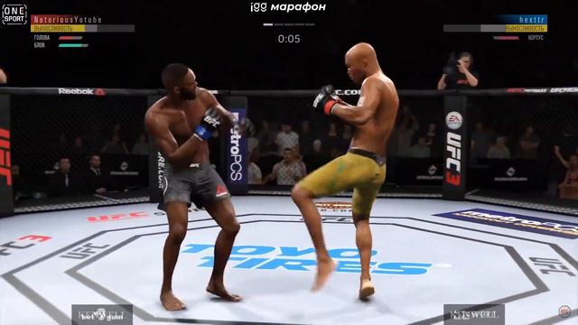 IGG Марафон UFC3 смотреть онлайн