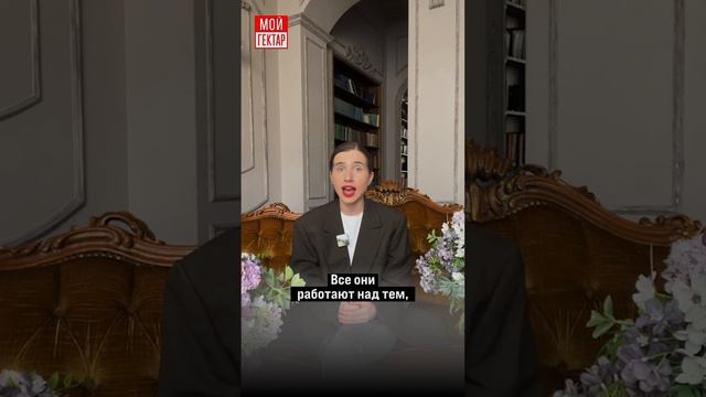 Откуда негативные отзывы? смотреть онлайн