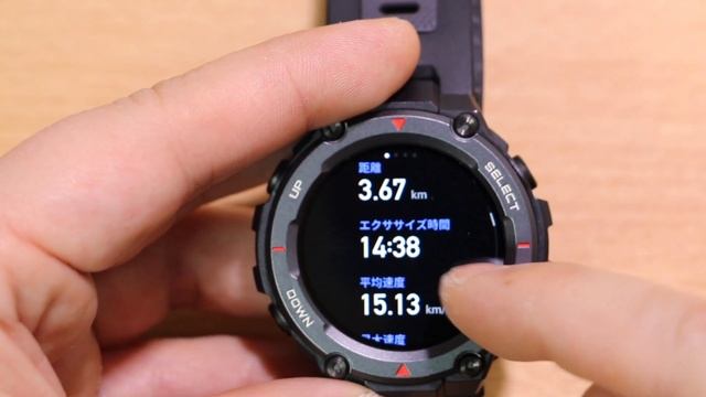【Amazfit T-Rex Proレビュー】血中酸素濃度計測にも対応したタフネス系スマートウォッチ！ смотреть онлайн