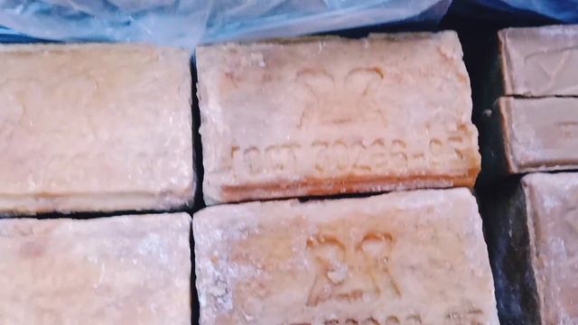 Мыло СССР один кусок 150руб. смотреть онлайн