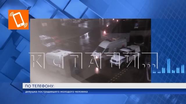 Мужчина, которому не понравились шумное поведение школьника с подружкой, напал на них с ножом смотреть онлайн