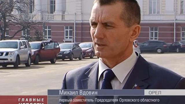 Леонид Музалевский предложил депутатам урезать расходы смотреть онлайн