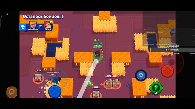 БРАВЛ ЧТОООО? / BRAWL STARS смотреть онлайн