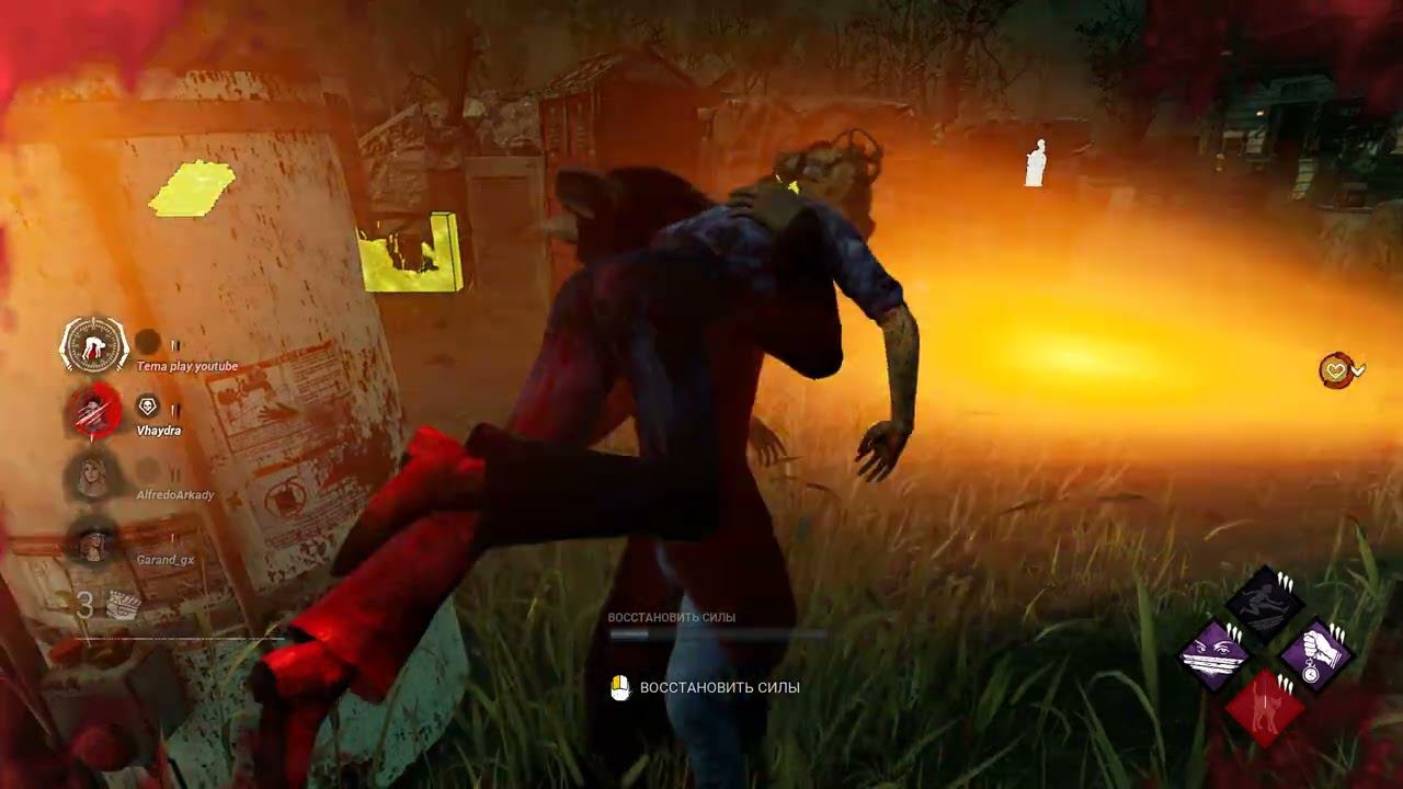 Dead by Daylight смотреть онлайн