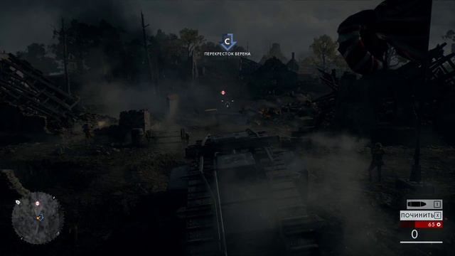 Battlefield 1 сюжет. Сквозь грязь и кровь. прохождение на русском часть 2 смотреть онлайн