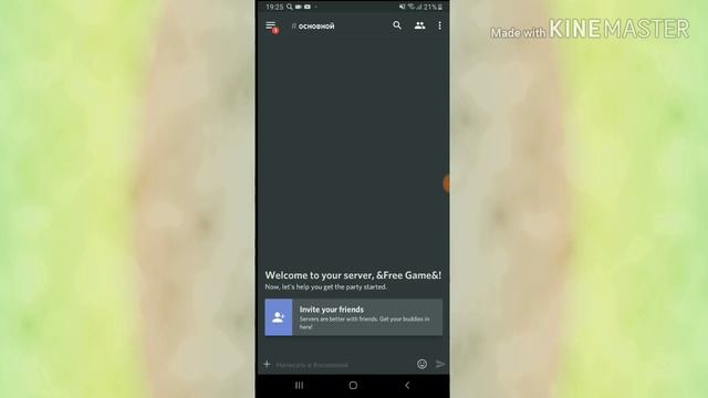 ВАН ПИС В МАЙНКРАФТ ПЕ???? ПЕРВЫЙ СЕРВЕР ПО ВСЕЛЕННОЙ ВАН ПИС В МАЙНКРАФТ????? смотреть онлайн