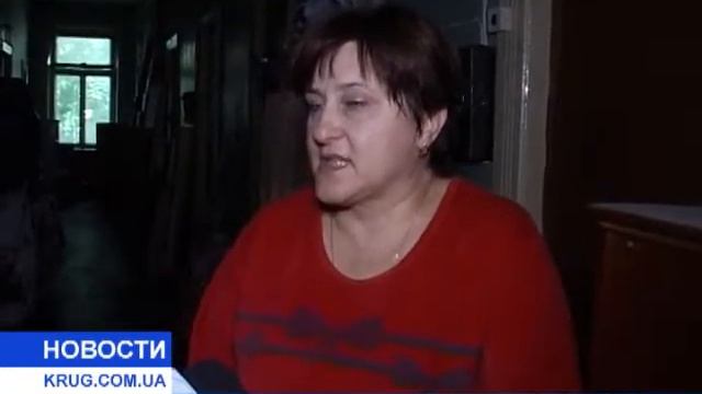 Дом без тепла и ремонта смотреть онлайн