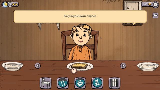 ВЗЯЛ РЕБЁНКА ИЗ ПРИЮТА ( My Child Lebensborn Remastered ) #1 / ПРОХОЖДЕНИЕ НА РУССКОМ смотреть онлайн