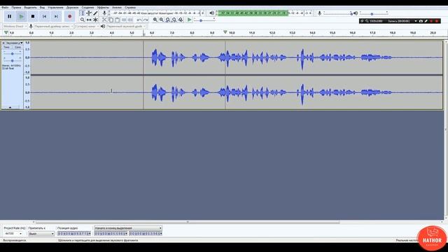 КАК УБРАТЬ ШУМЫ С МИКОРФОНА | ИДЕАЛЬНЫЙ ЗВУК С ПЛОХОГО МИКРОФОНА | ТУТОРИАЛ смотреть онлайн