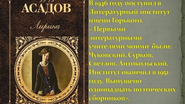 3 смотреть онлайн