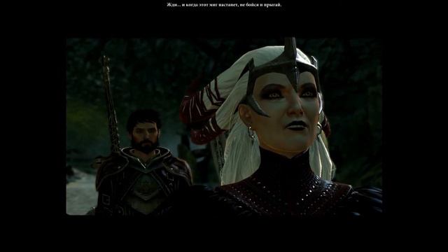 Dragon Age 2 прохождение часть 7 смотреть онлайн