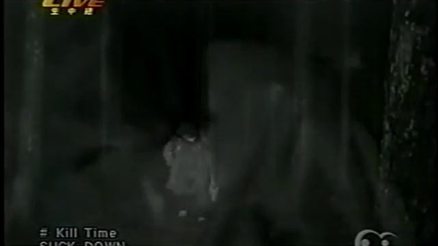 SUCKDOWN Kill Time PV смотреть онлайн