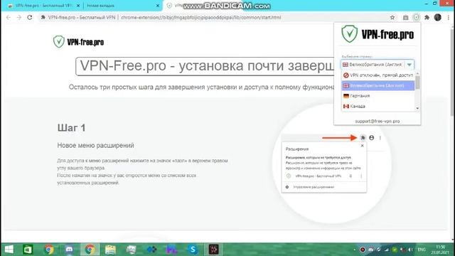 КАК РЕАЛЬНО УБРАТЬ ОЖИДАНИЕ В ОЧЕРЕДИ смотреть онлайн