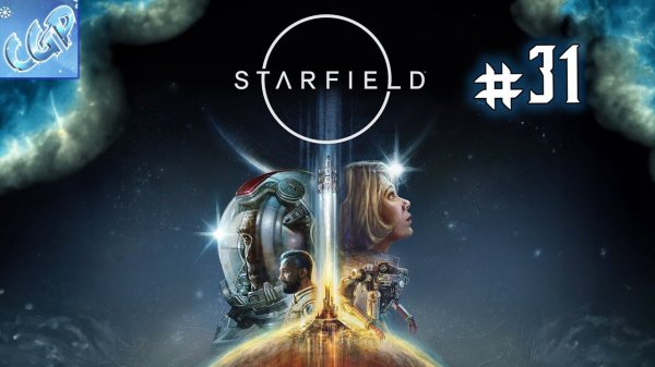 Starfield ► База НАСА на высушенной Земле! Прохождение игры - 31