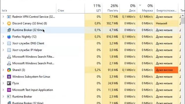 cpu mining malware смотреть онлайн