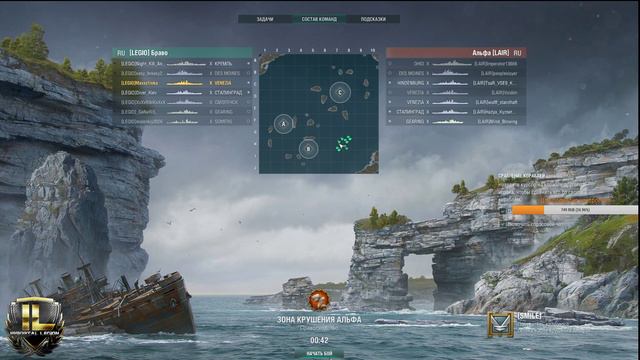 #WorldofWarships - Клановые бои Сезон 8 часть 1 смотреть онлайн