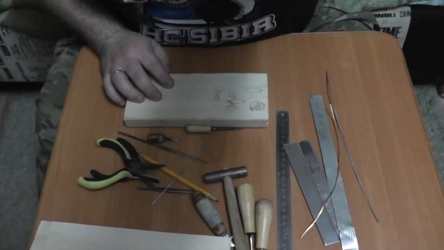 чётки перекидные и в авто учимся инкрустации смотреть онлайн