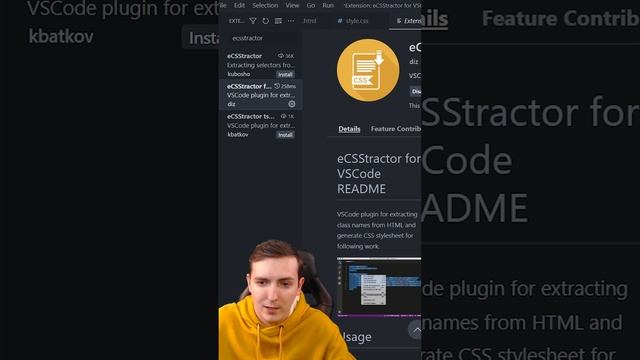 Как скопировать все классы из HTML в CSS | Плагин eCSStractor for VSCode смотреть онлайн