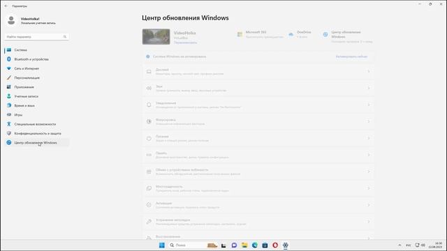 Как запустить СТИМ в Windows 11, если он НЕ запускается смотреть онлайн