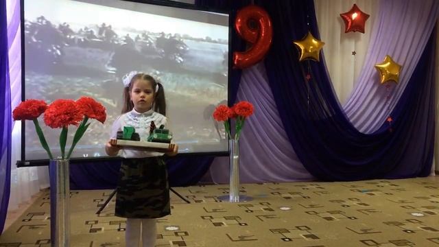 Онлайн-челлендж "Эстафета Памяти" воспитанники старшей группы "Березка" смотреть онлайн