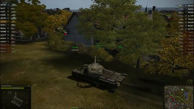 worldoftanks 2012 08 04 11 48 26 31 смотреть онлайн