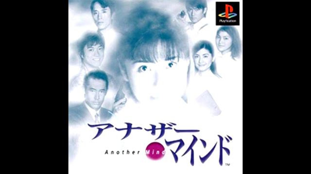 Another Mind - 14 - Dream Cat смотреть онлайн