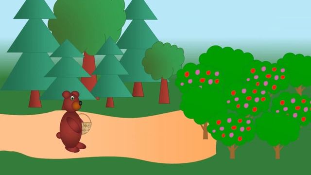 Как медведь малину собирал смотреть онлайн