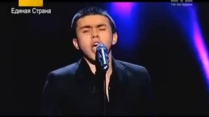 Вагиф Нагиев Голос Украины (tisbaga)