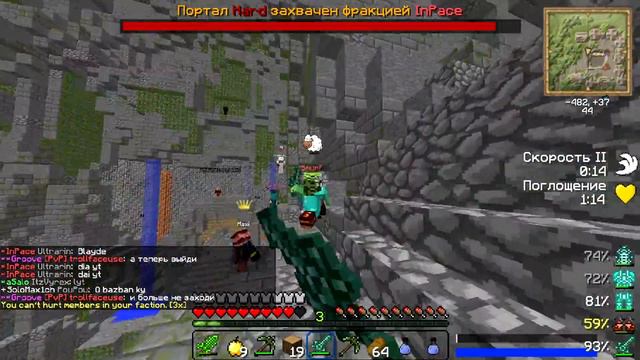 WarMine ru ShaftWars НАЧАЛО ВАЙПА!! 2 ЧАСТЬ смотреть онлайн