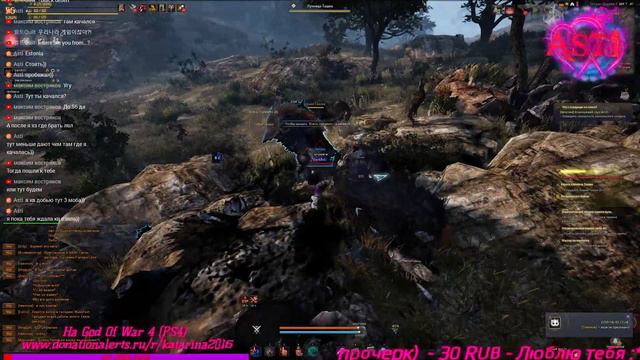 Black Desert Online смотреть онлайн